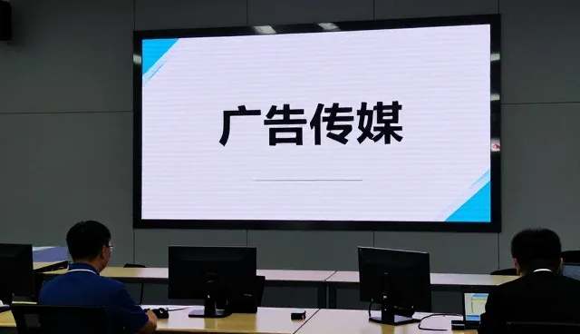 广告传媒客户使用软文推广的反馈